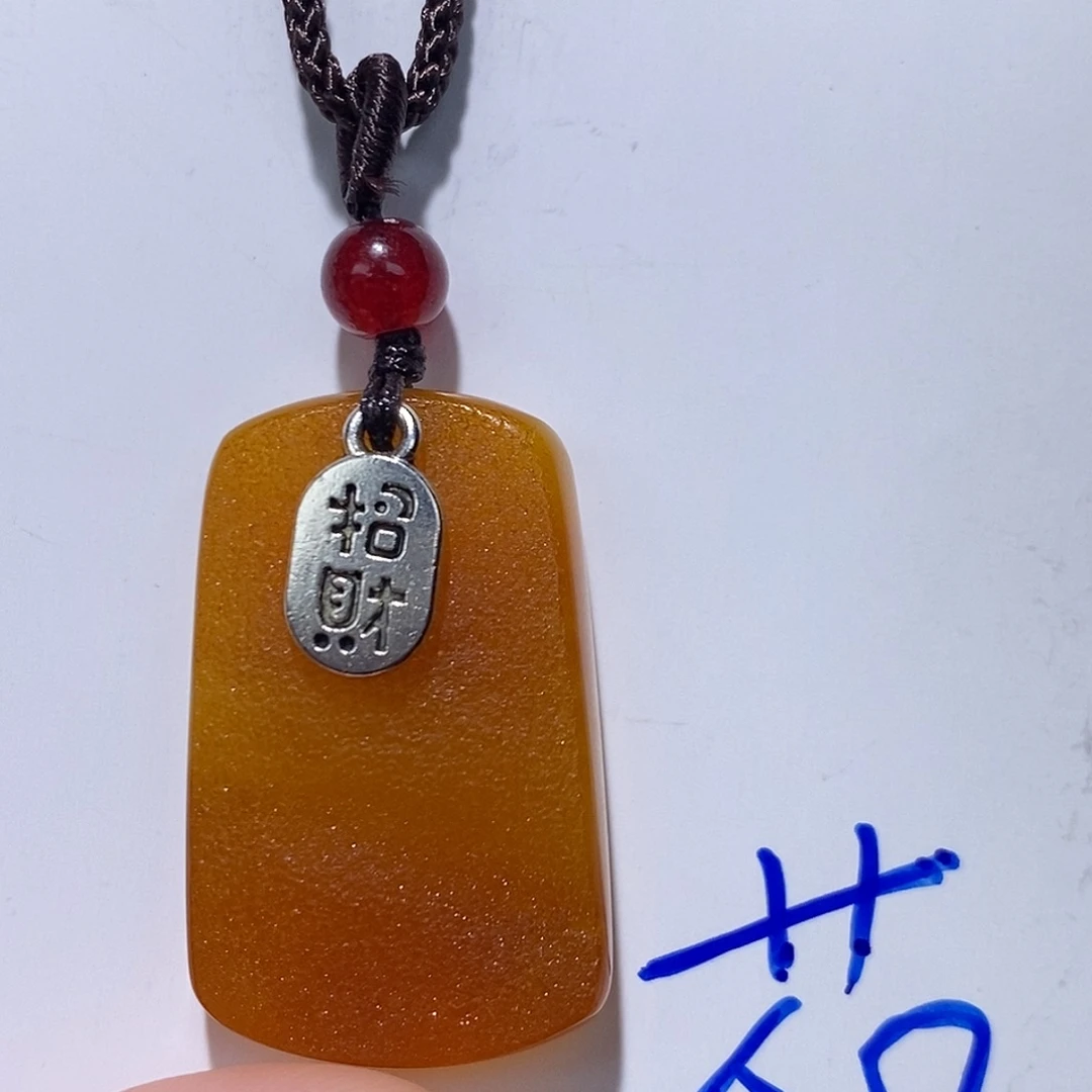 定制琥珀未镶嵌蜜蜡吊坠
