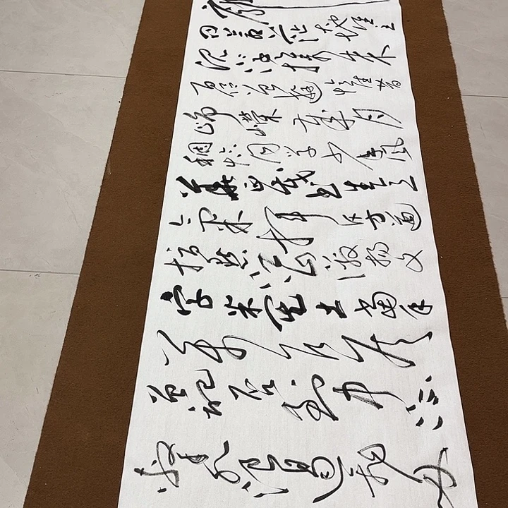 R***3书法孙老师书法作品长沙