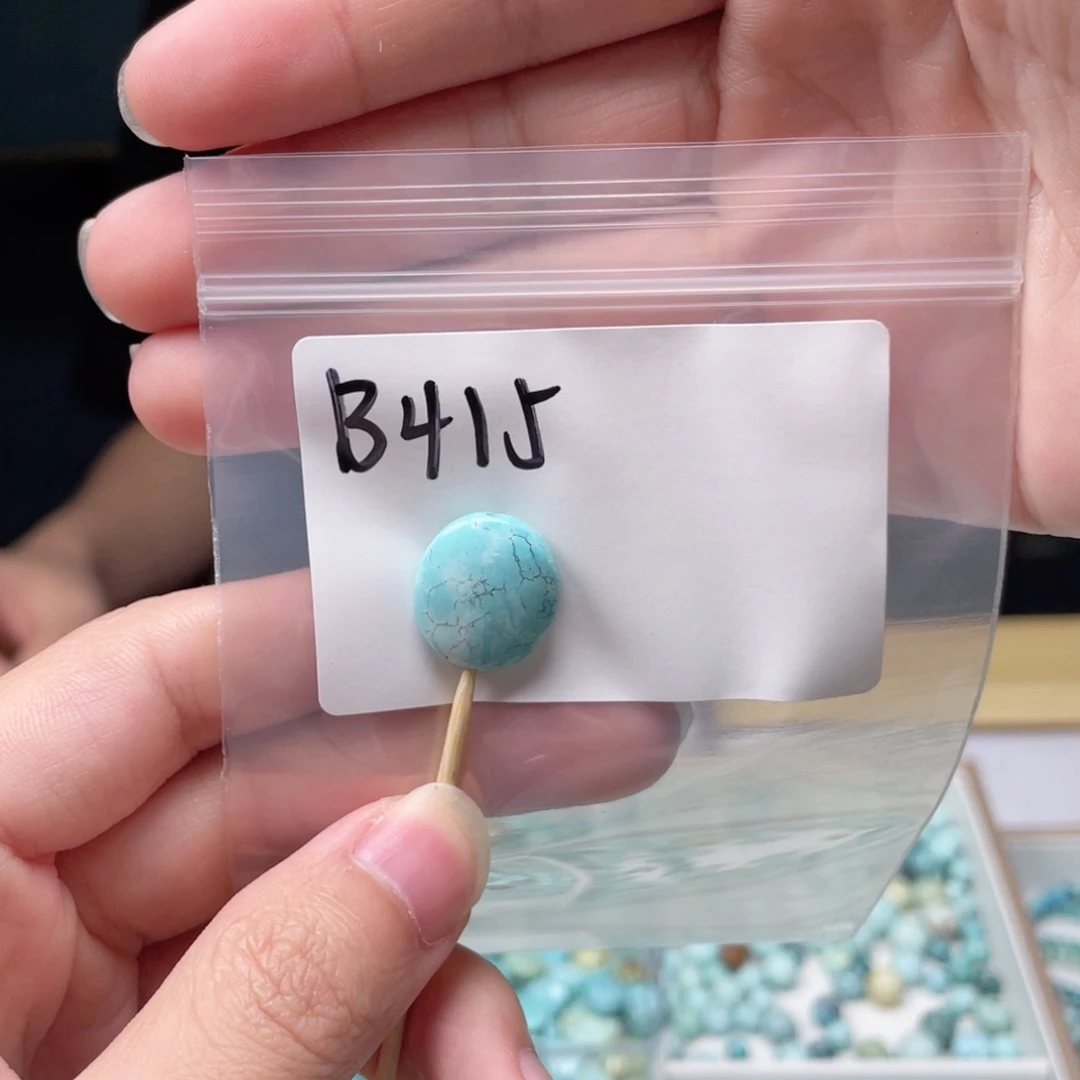 未镶嵌玛瑙/玉髓珠宝奇石