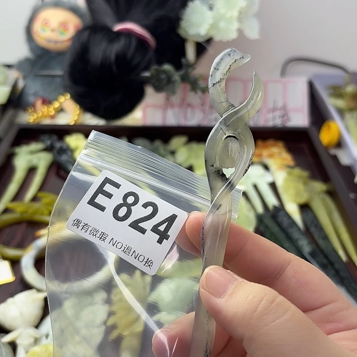 七***邪蛇纹石玉合金发饰