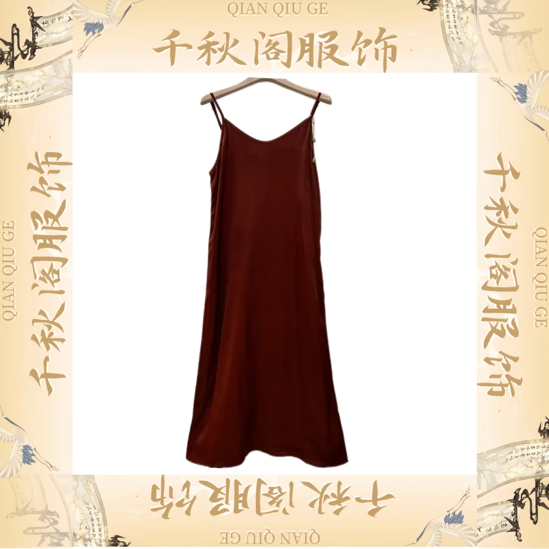 【千秋专属】432通勤吊带2025轻奢法式设计师优雅