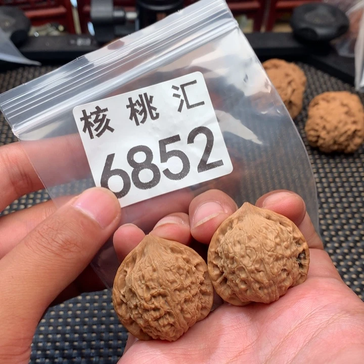 文玩核桃吊坠七步沟