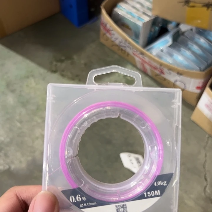 PE八遍0.6号150米