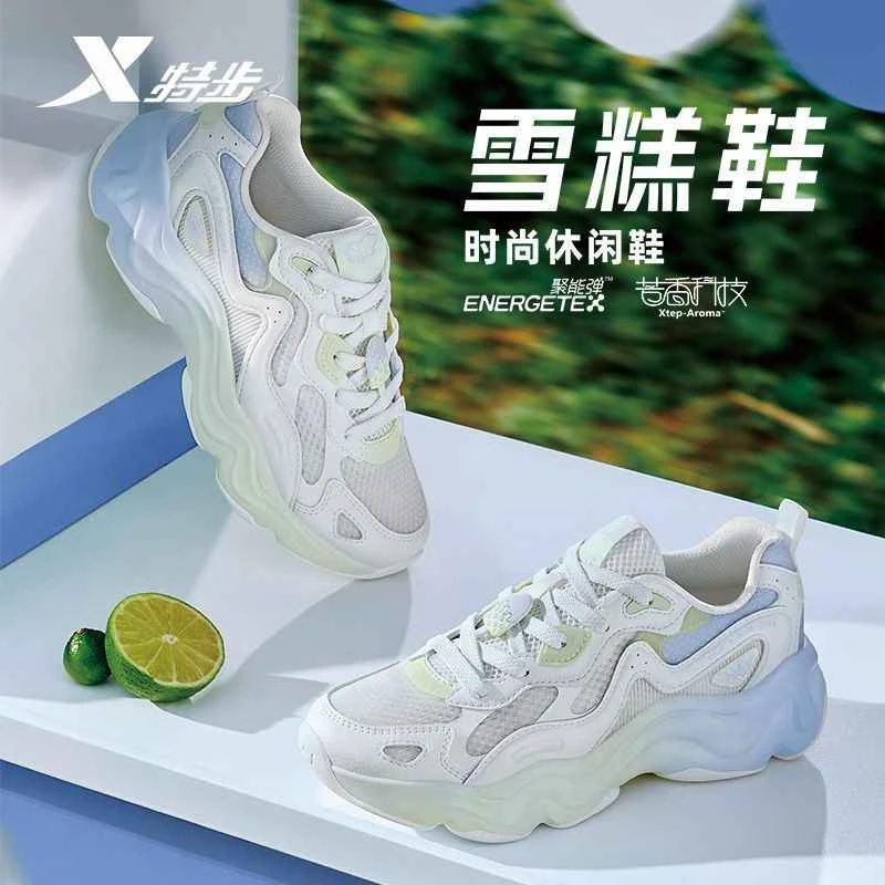 XTEP/特步雪糕鞋女鞋25新款网面厚底休闲运动老爹鞋975218320025