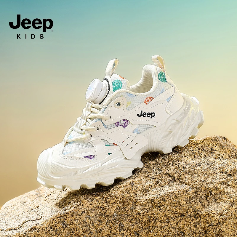 Jeep儿童鞋子秋季新款男童户外软底运动鞋女童双网透气百搭休闲鞋