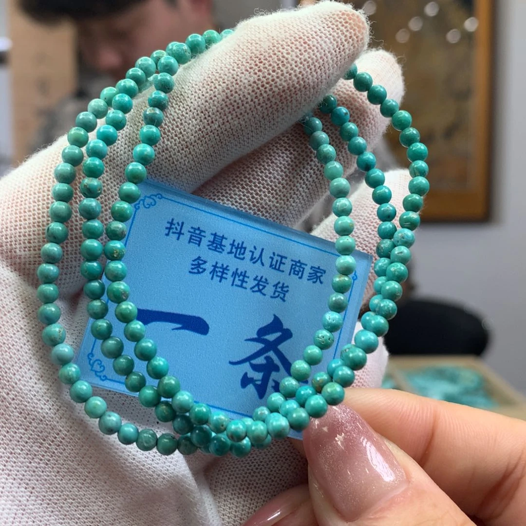 绿松石未镶嵌挂件