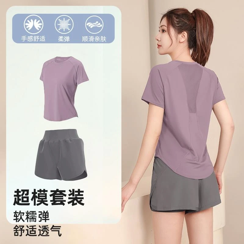 潮走跑步运动套装女夏季减肥专业健身服大尺码轻薄短袖瑜伽服训练