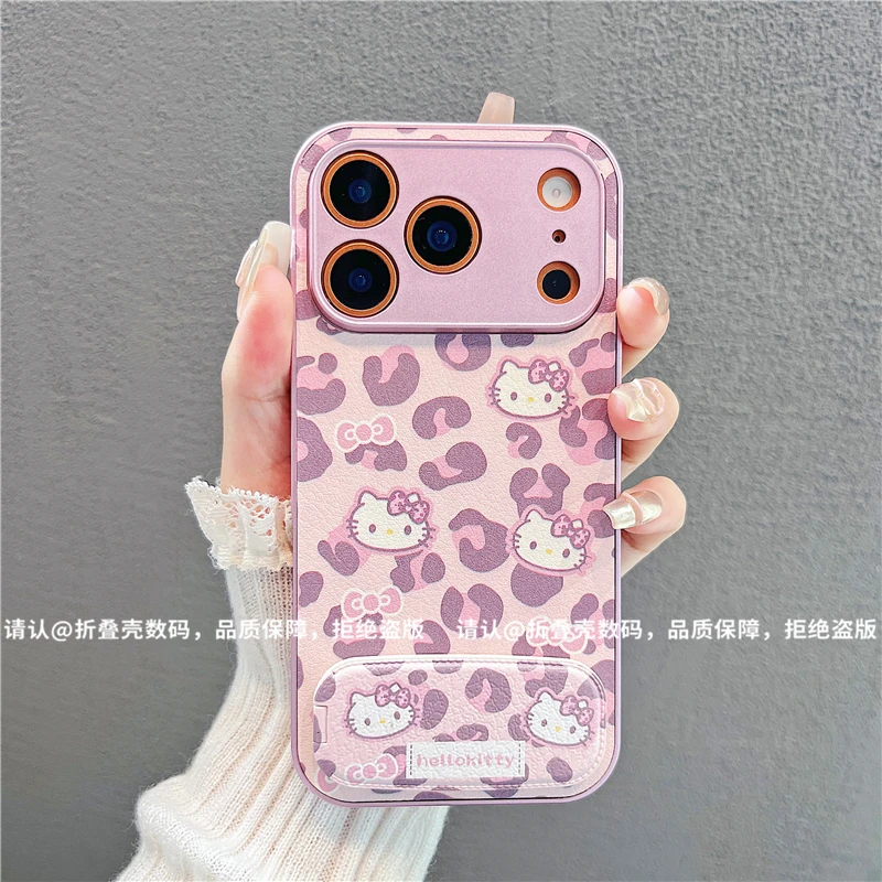 （iPhone17系列）金属漆皮纹适用iPhone17/Plus/Pro/ProMax手机壳潮