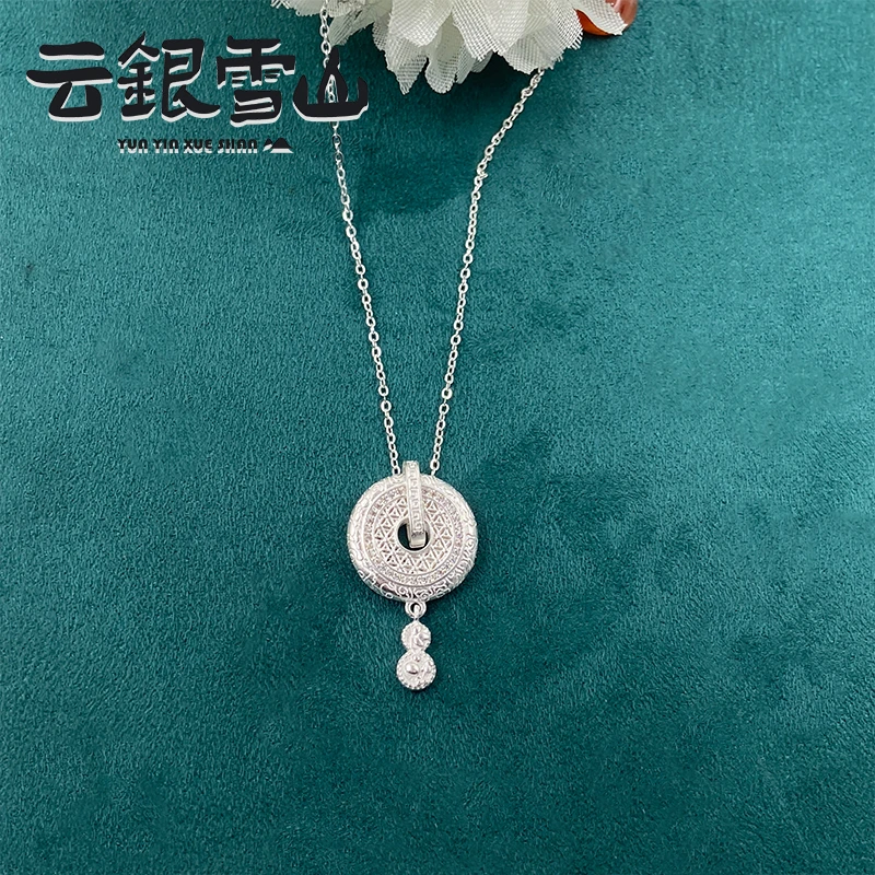 坠链均925银 云银雪山  XD122【葫芦福财扣】925银