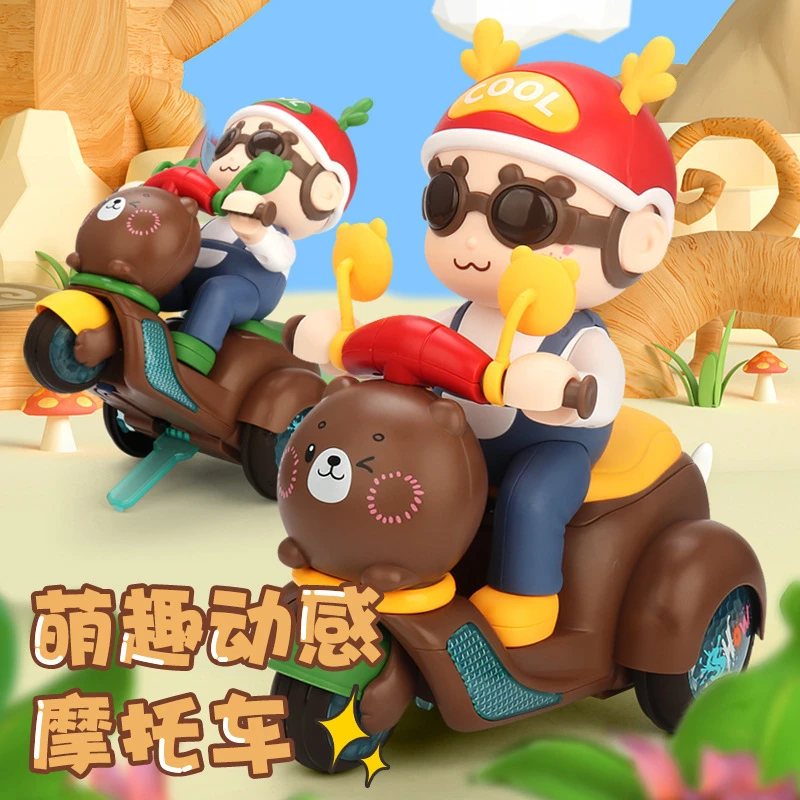 特技电动三轮车可爱小熊萌趣动感摩托车灯光音乐电动玩具