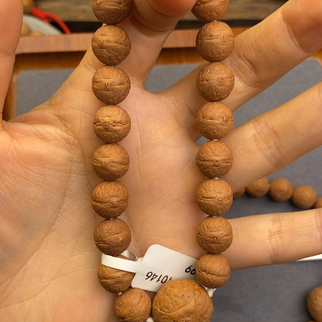 凤眼菩提吊坠青***林11实心籽