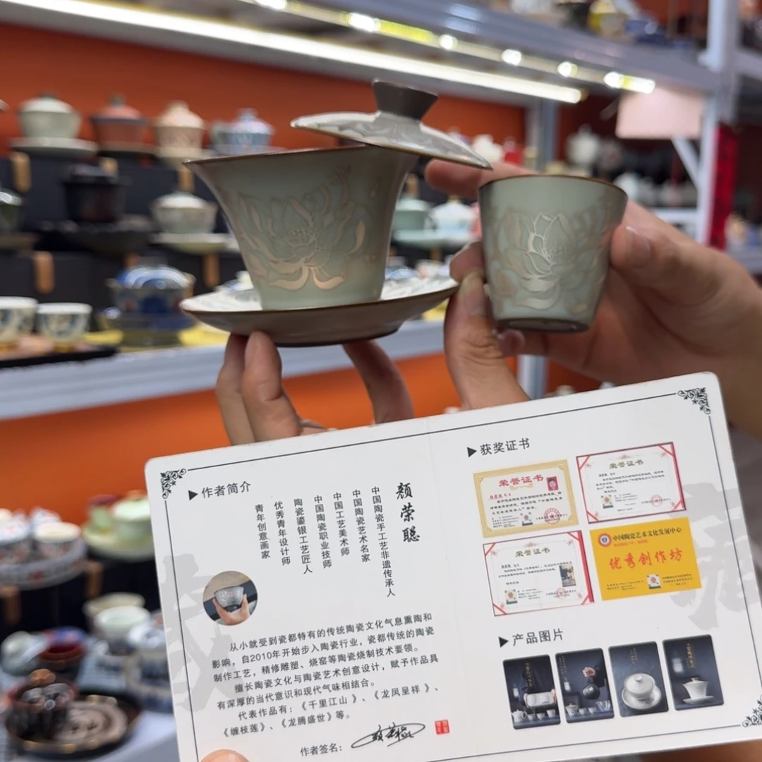 健健康康平平安安