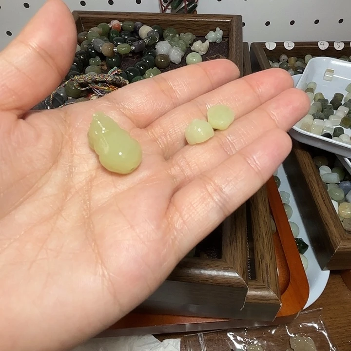 空***山和田玉未镶嵌手链