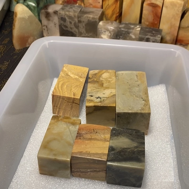 昌化鸡血石印章石