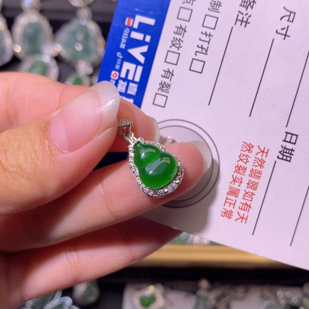 翡翠银S925镶嵌颈饰天然