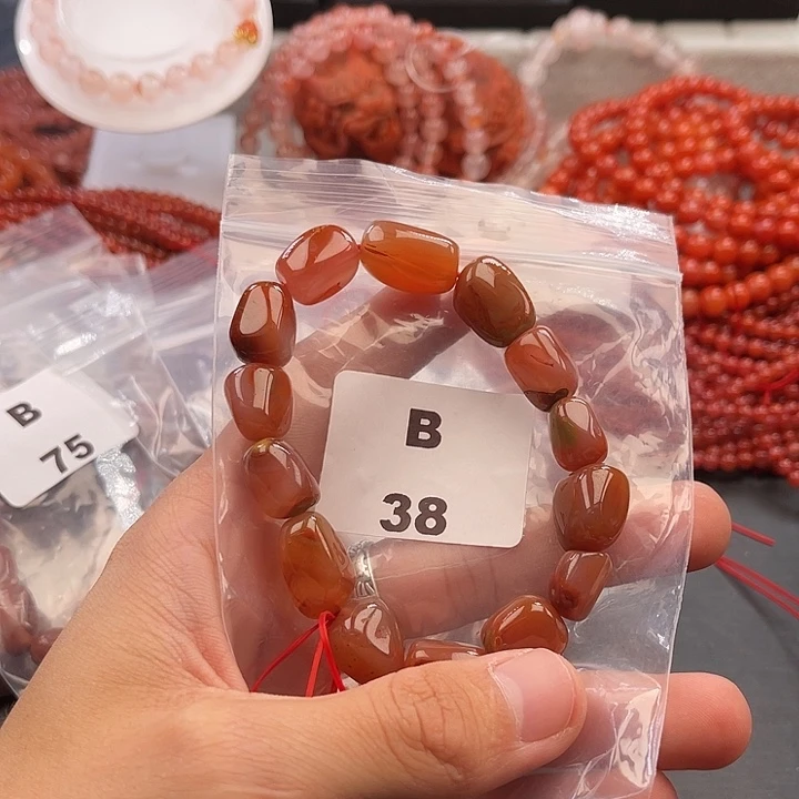 南红玛瑙未镶嵌多样性发货默认微瑕称重12mm