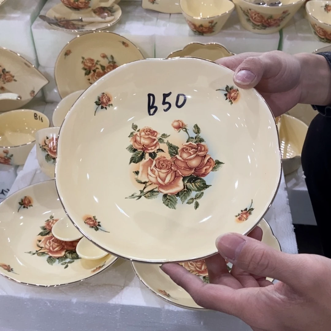 星博陶瓷……………………………………