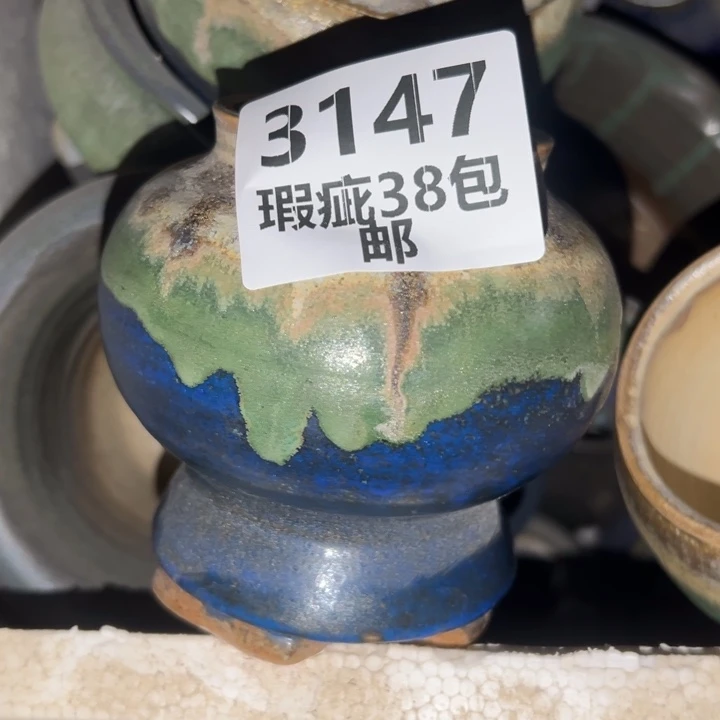 厂家直销瑕疵福利