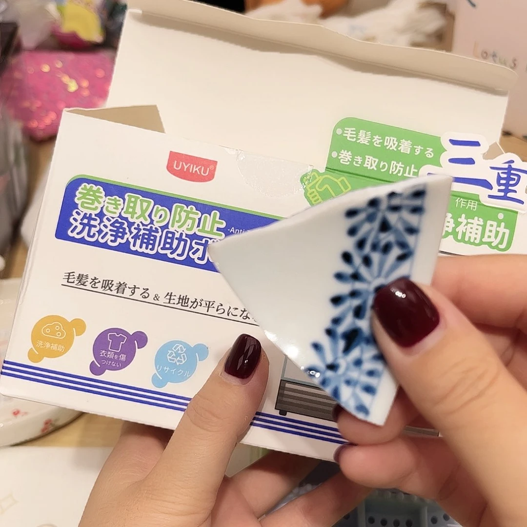 瓷片啊啊@@973822