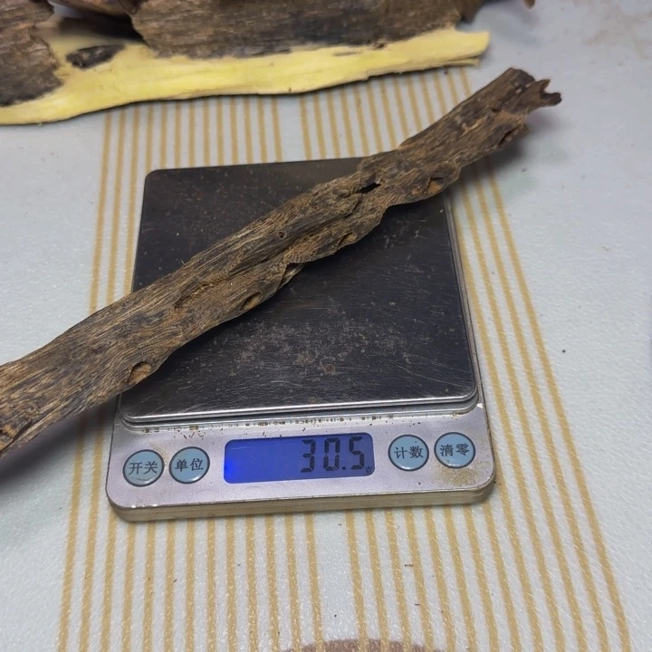 木金*紫奇沉水棍料30克