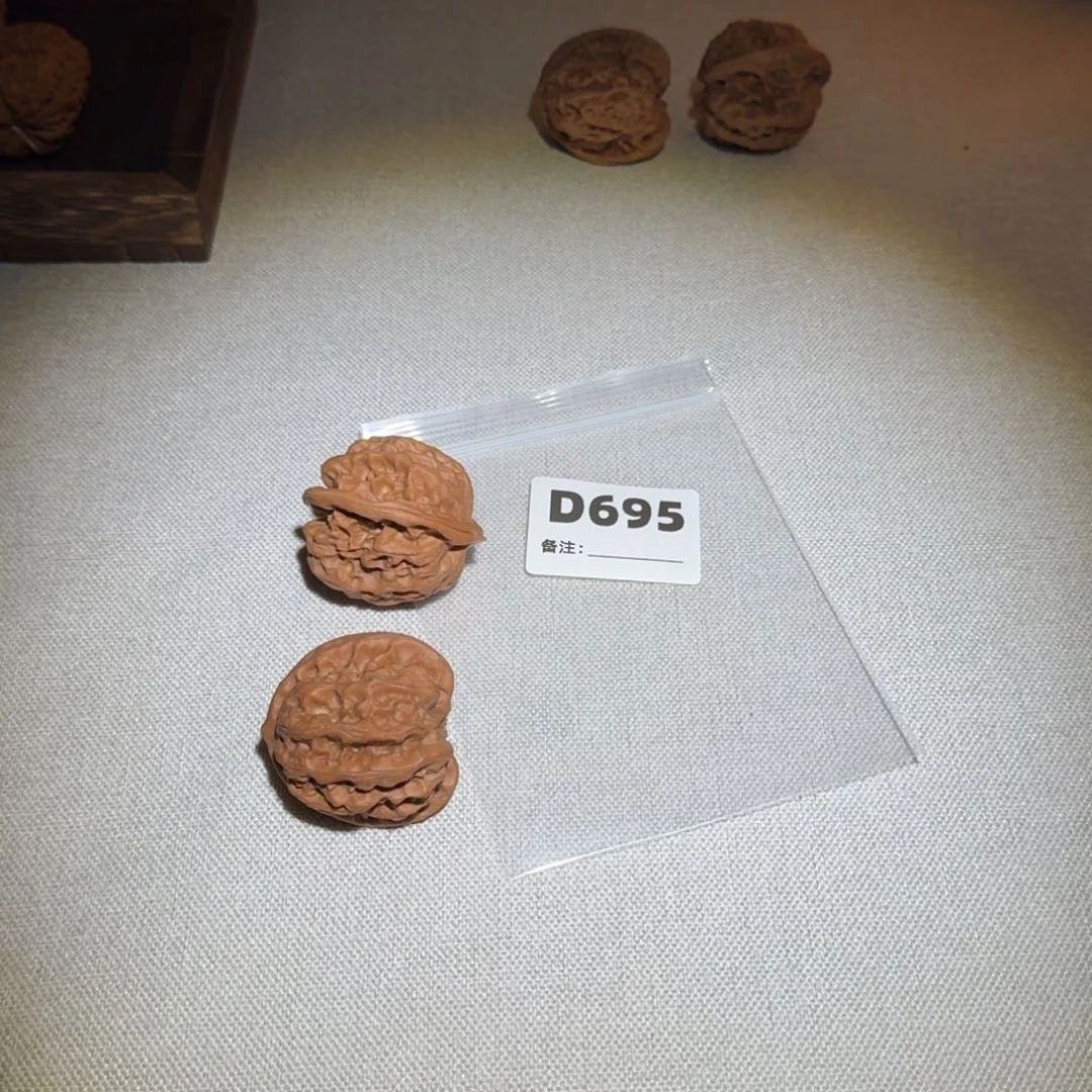 文玩核桃吊坠磐石695