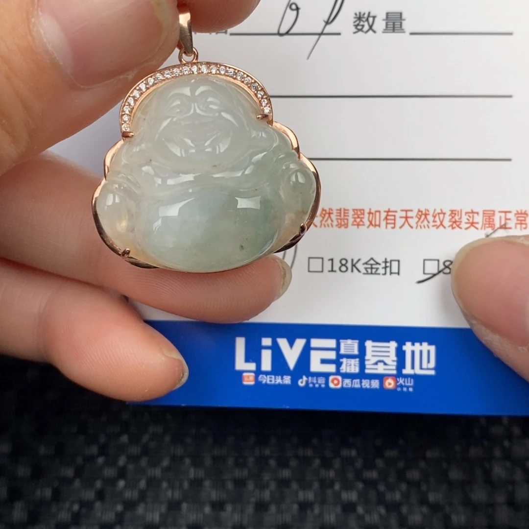 翡翠颈饰银S925镶嵌吊坠