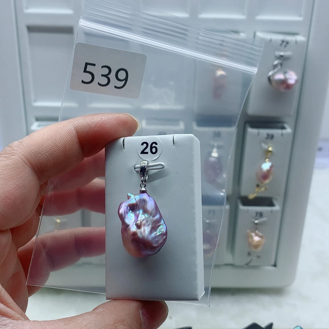 淡水珍珠吊坠(不含链)合金
