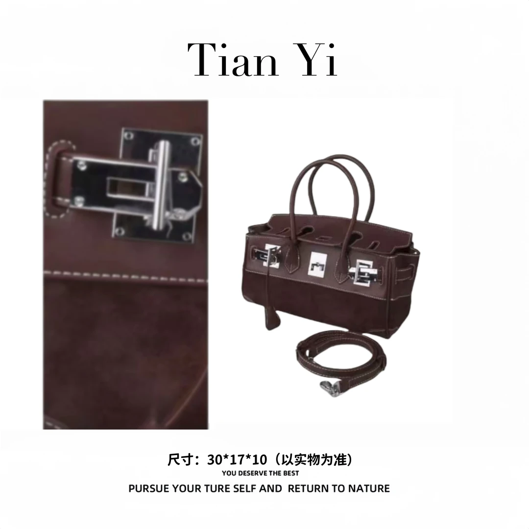 【Tian Yi渠道货】-2025新款轻奢单肩手提斜跨包  9266 棕色