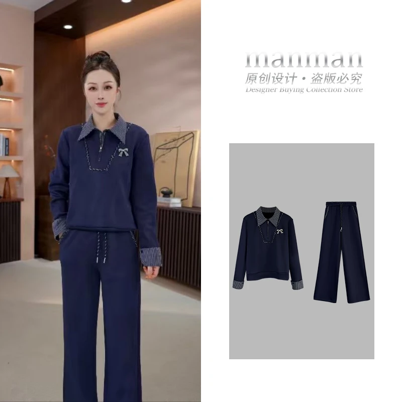 【MM.Studio】秋冬新款时尚气质洋气休闲假两件卫衣套装-MM072