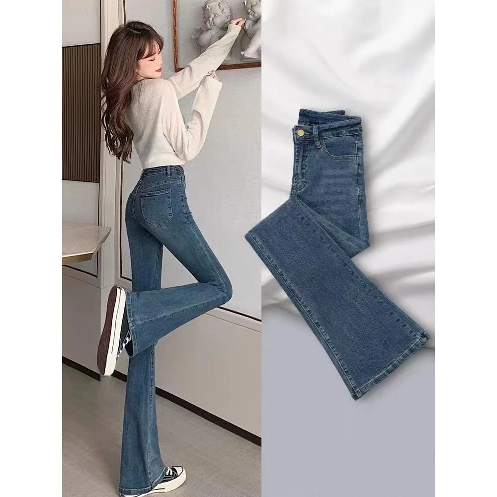微喇牛仔裤高腰显瘦喇叭裤子女韩版修身弹力今年新款爆款长裤子潮