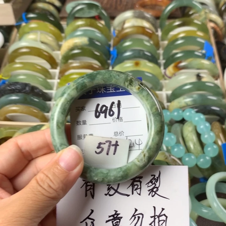 未镶嵌蛇纹石玉手镯6961