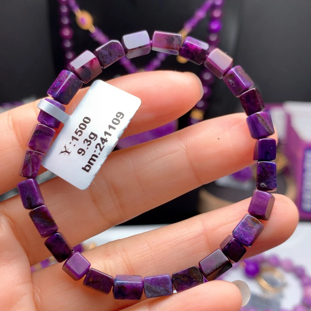 苏纪石（舒俱来）未镶嵌手串