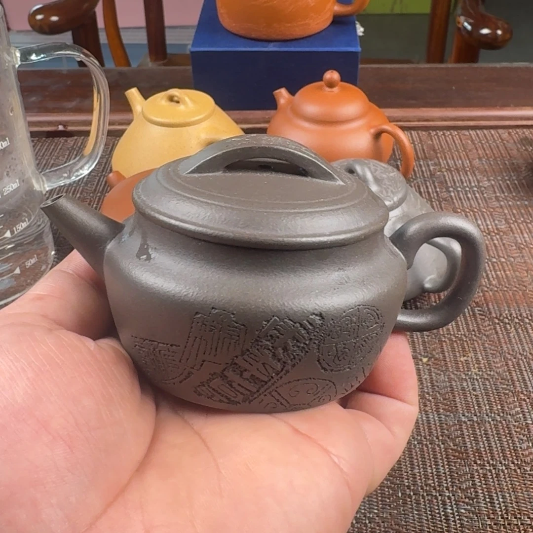 星***八茶壶紫砂紫砂壶汉瓦140cc