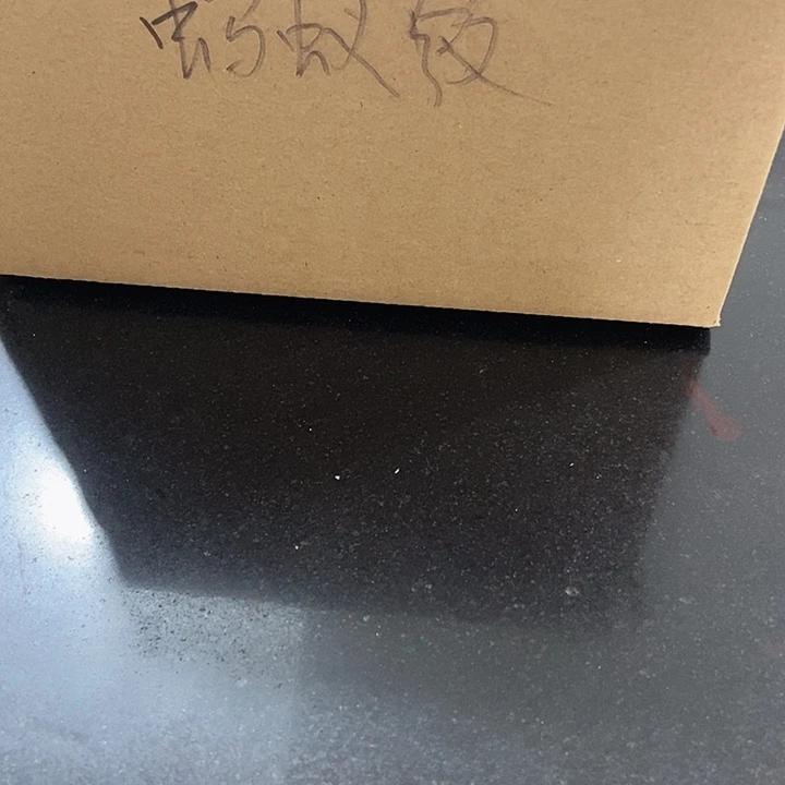 吊坠文玩核桃蚂蚁纹
