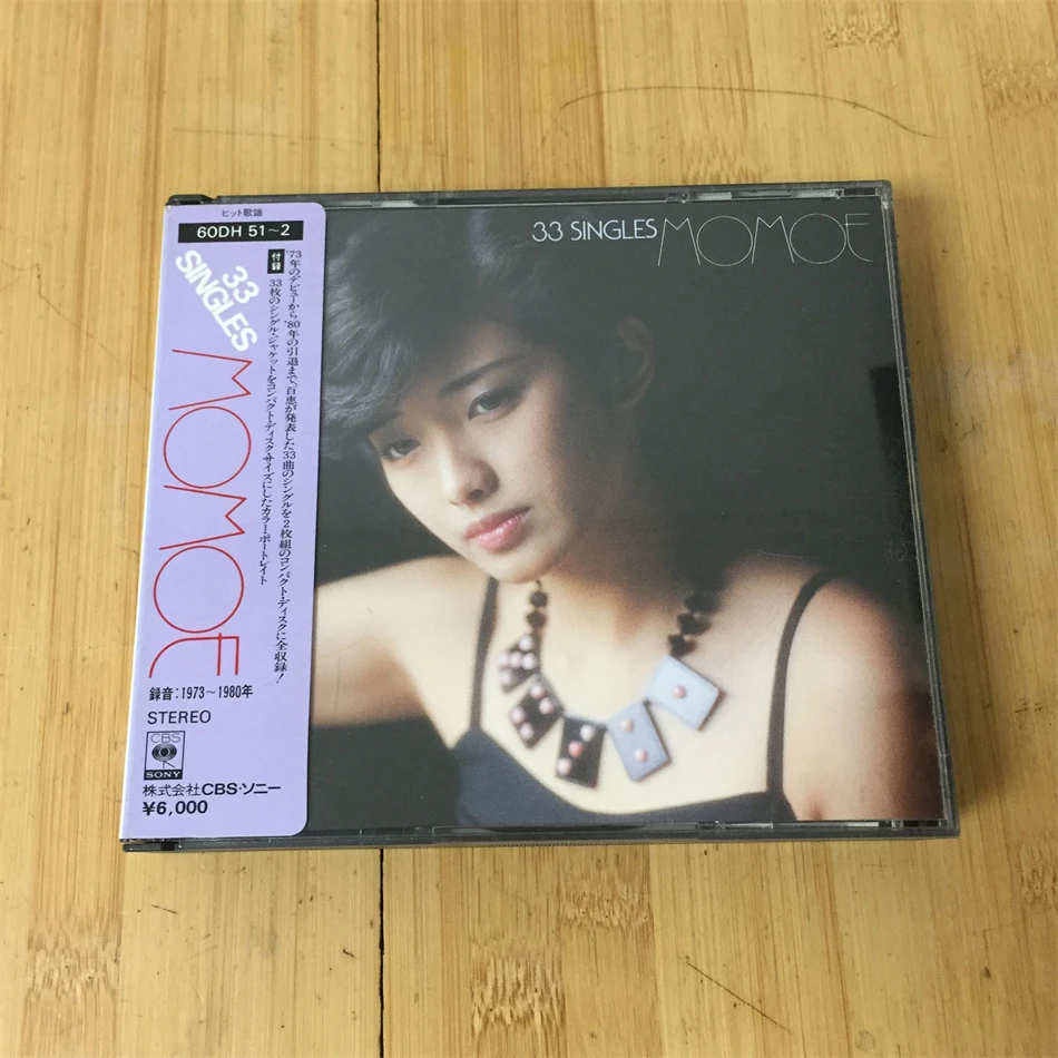 日版 山口百惠 2CD 零件齐全品相很好