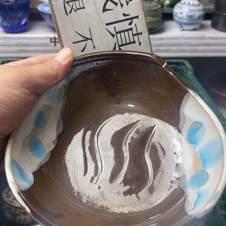 水滴瓷器水滴瓷器