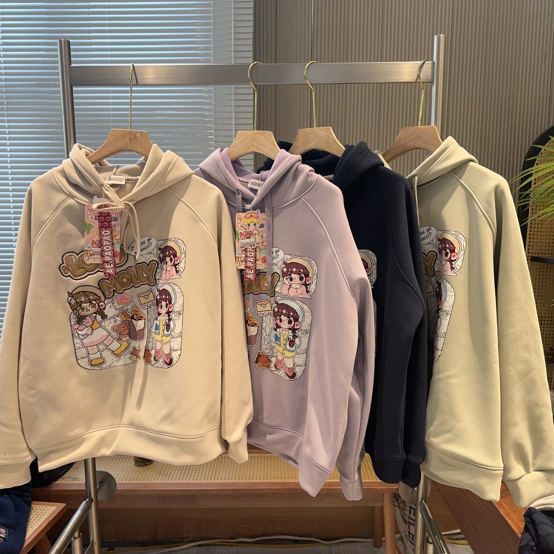 【真版本】外贸单 LOLO&MOLLY 防风 套装 卫衣+卫裤9243