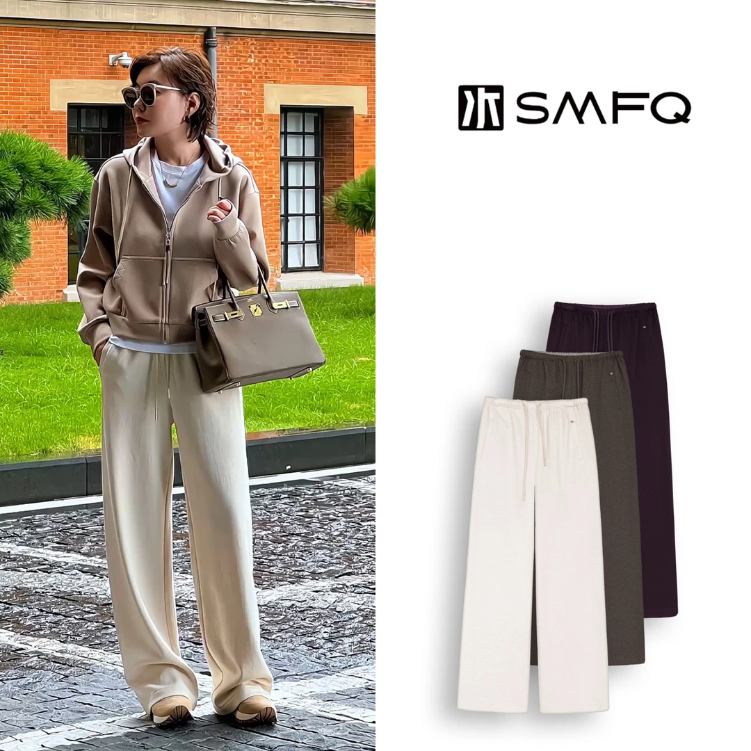 水木夫妻“糯米裤”天丝羊毛无侧缝 软糯细腻垂感休闲长裤女