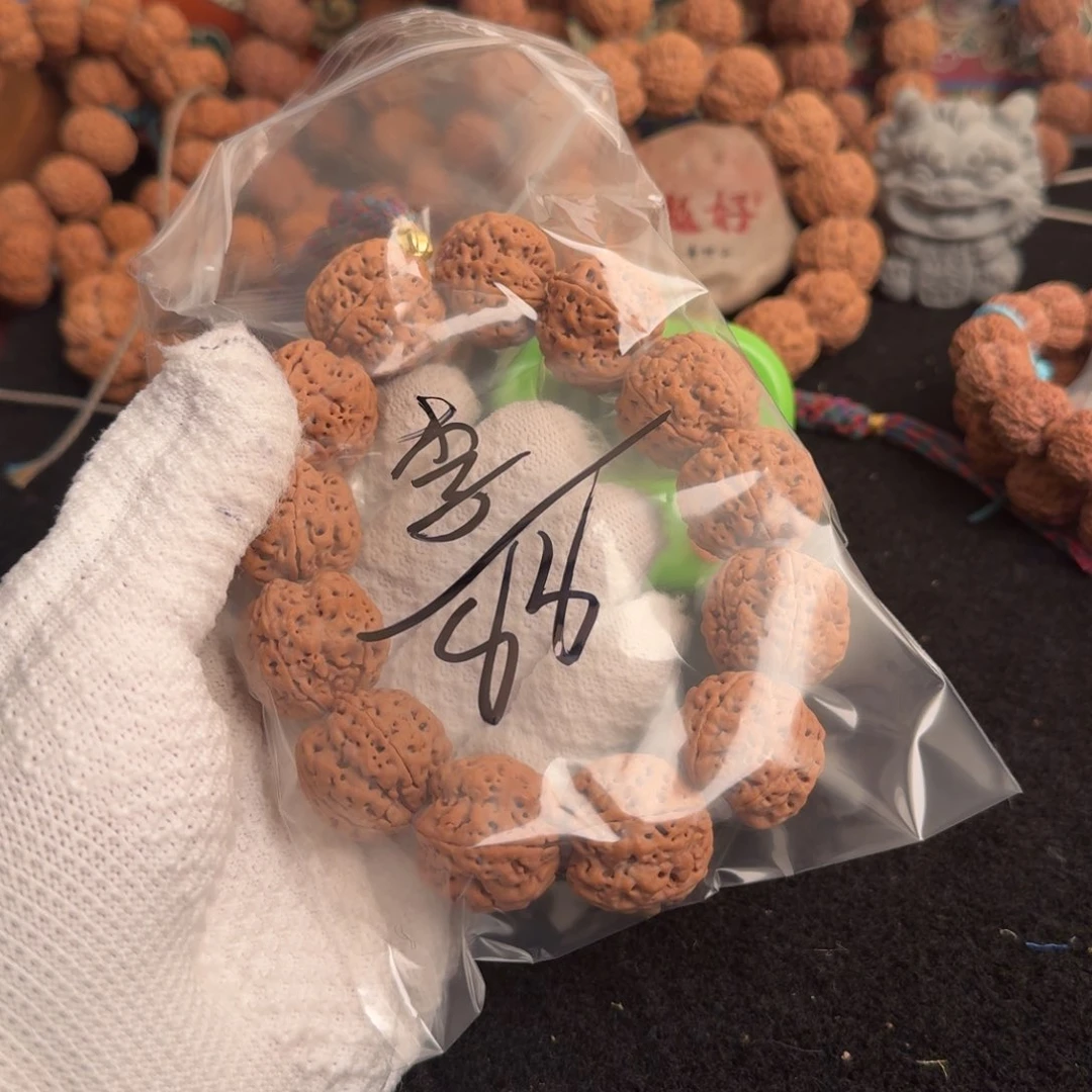 金刚菩提吊坠李****）88啊啊啊啊