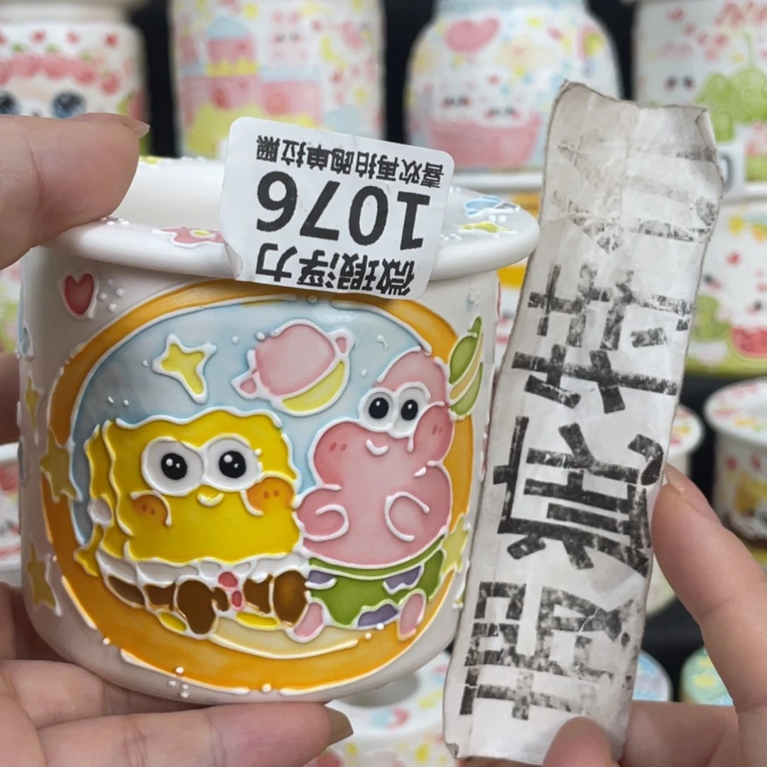 1076 嘟嘟嘟嘟嘟嘟嘟嘟嘟