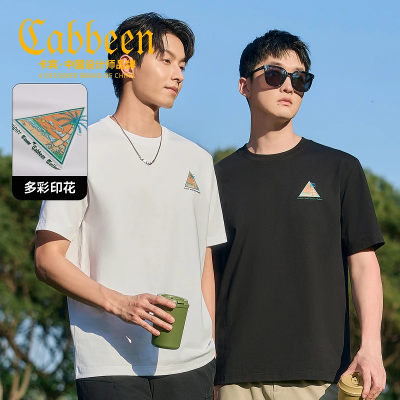 卡宾男装凉感夏威夷岛风印花T恤夏季简约舒适情侣短袖3252132106