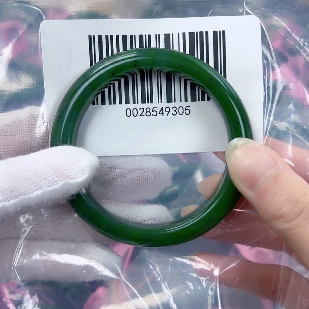 和田玉（碧玉）手镯未镶嵌5556