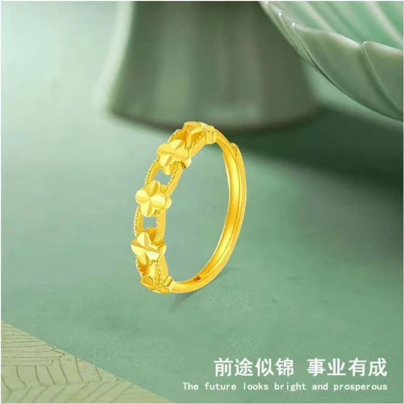 K37四叶草女款活口可调节