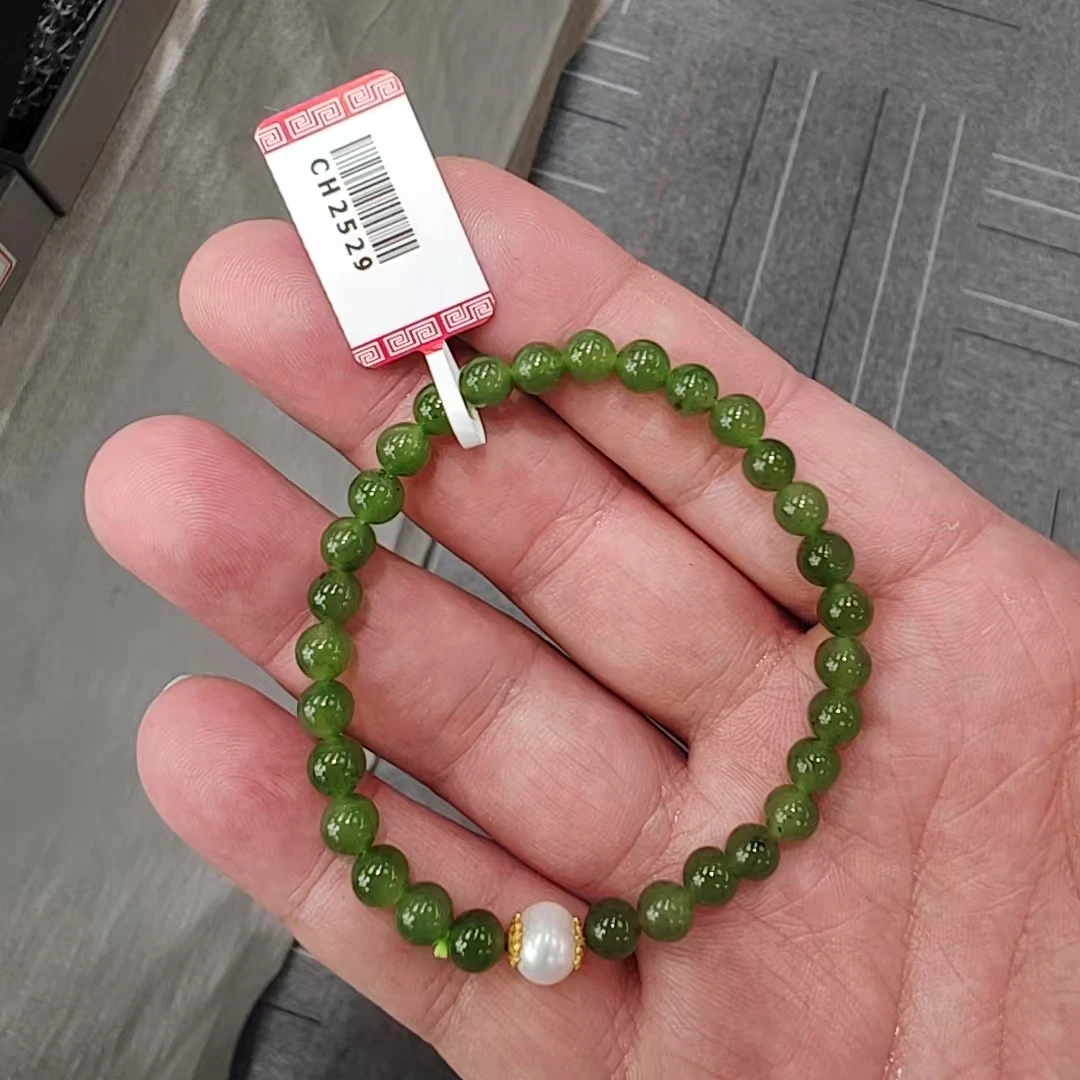 和田玉DIY手串6mm/CH2529/多样性发一件