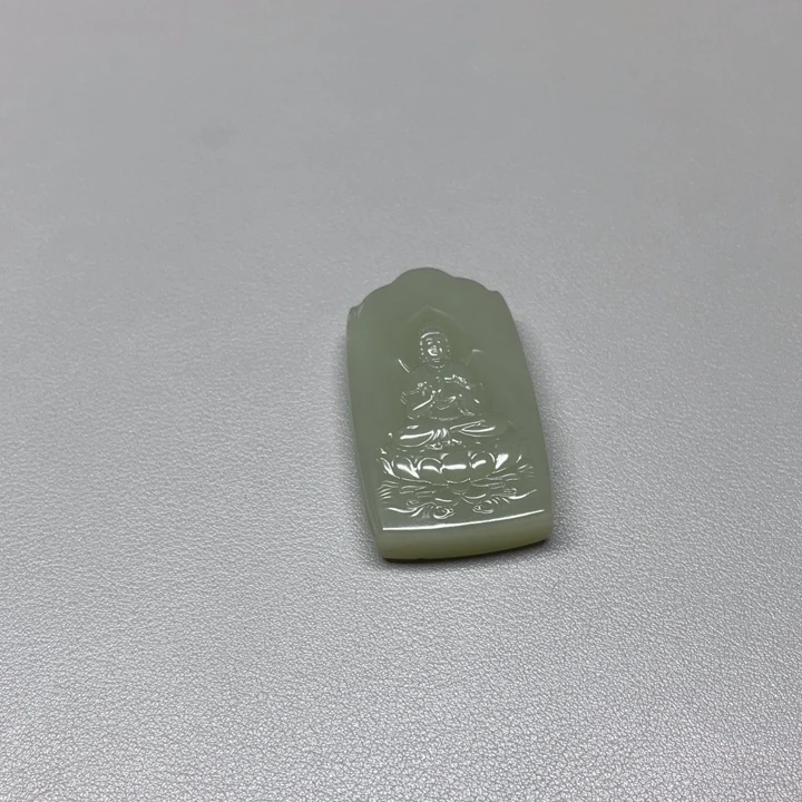 吊坠(不含链)未镶嵌和田玉跃**方