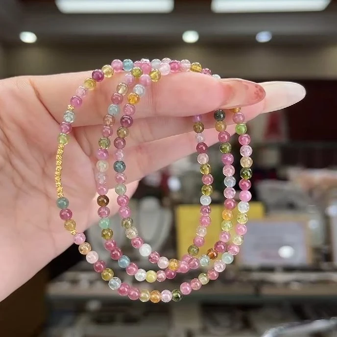 05482014/18K金镶嵌碧玺3mm+多圈多样性发货