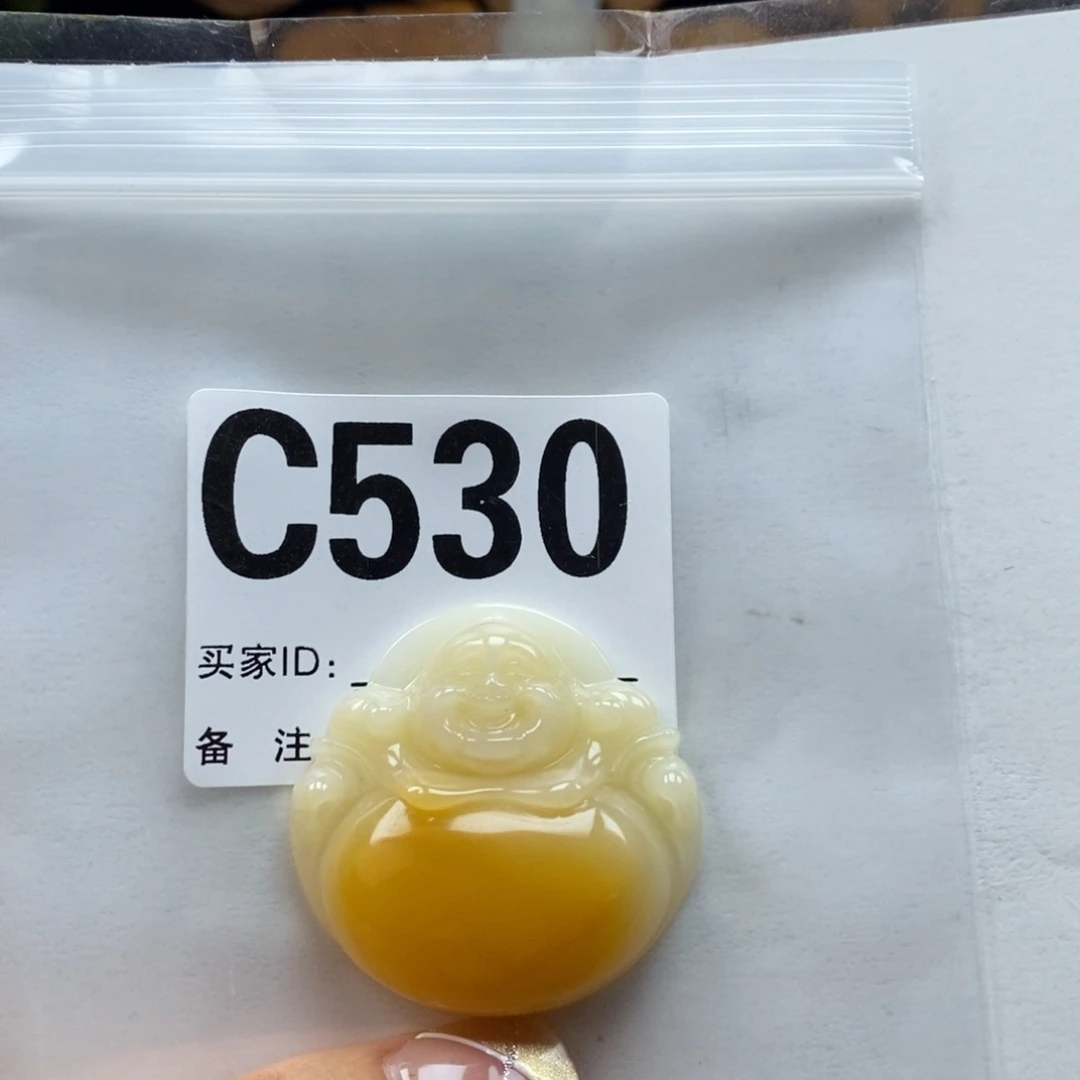 用***妈未镶嵌石英质玉（黄龙玉）手镯小佛C530