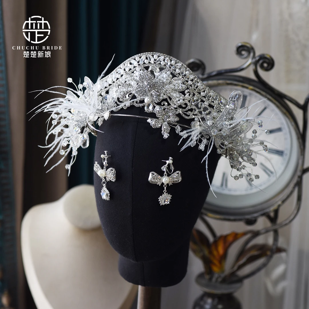 新娘头饰奢华大气公主王冠主婚纱皇冠耳环配饰仙美手工羽毛发饰品