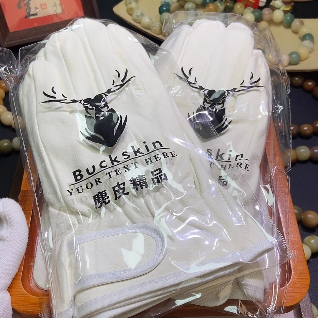 手串菩提根/象牙果麂皮手套