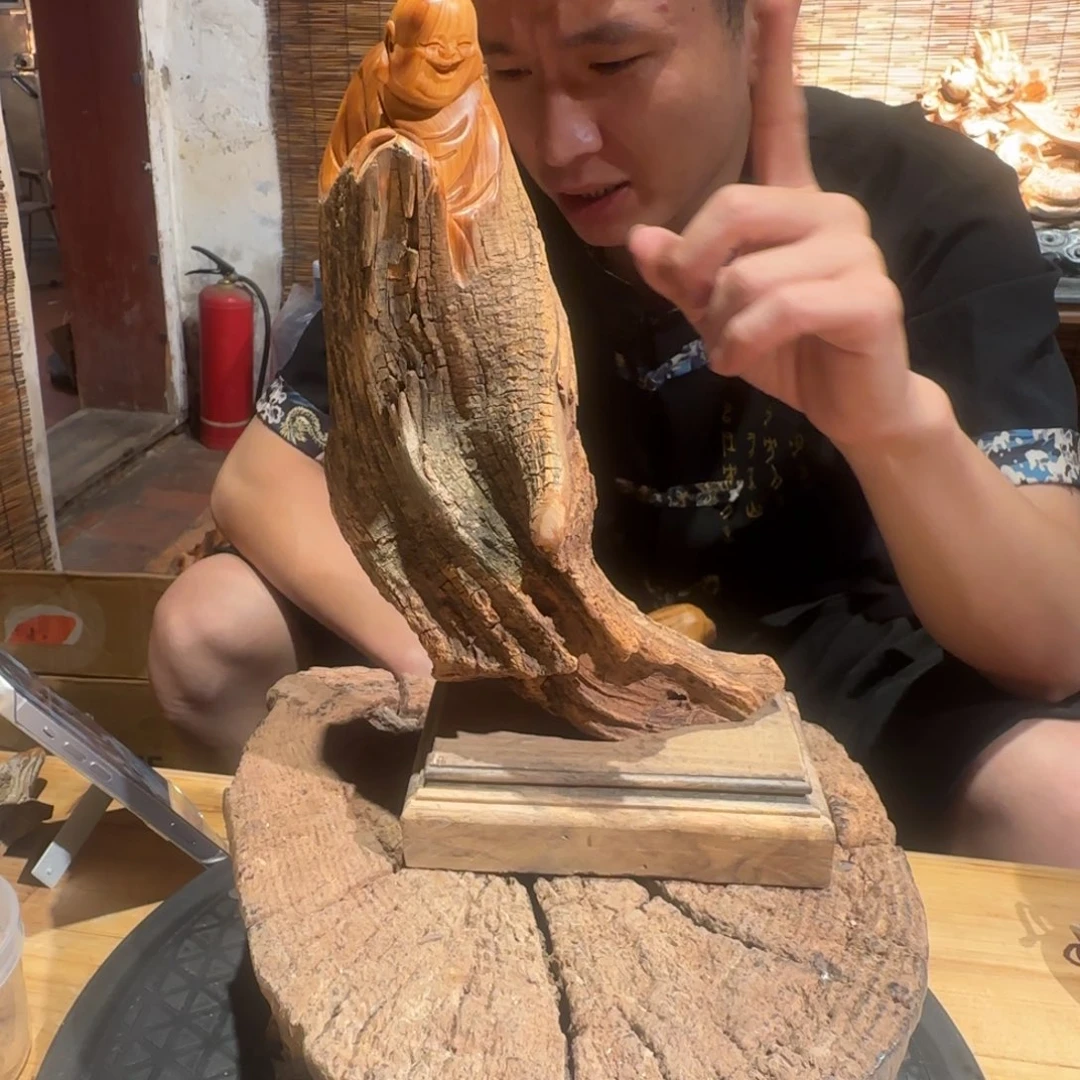 柏木（崖柏）C****e太行崖柏纯手工制作